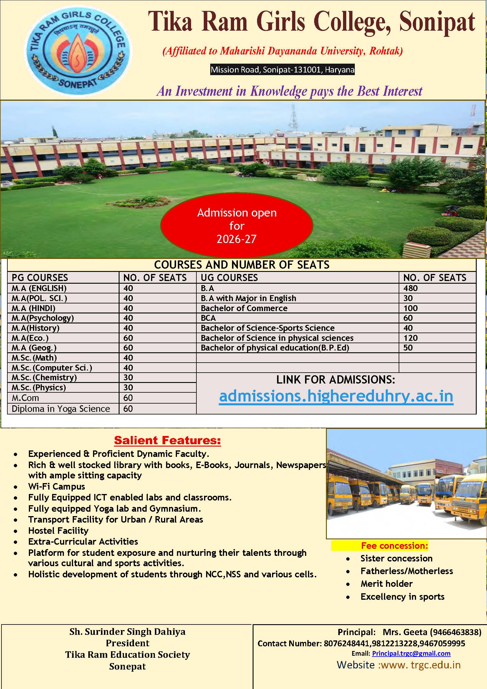 Admission